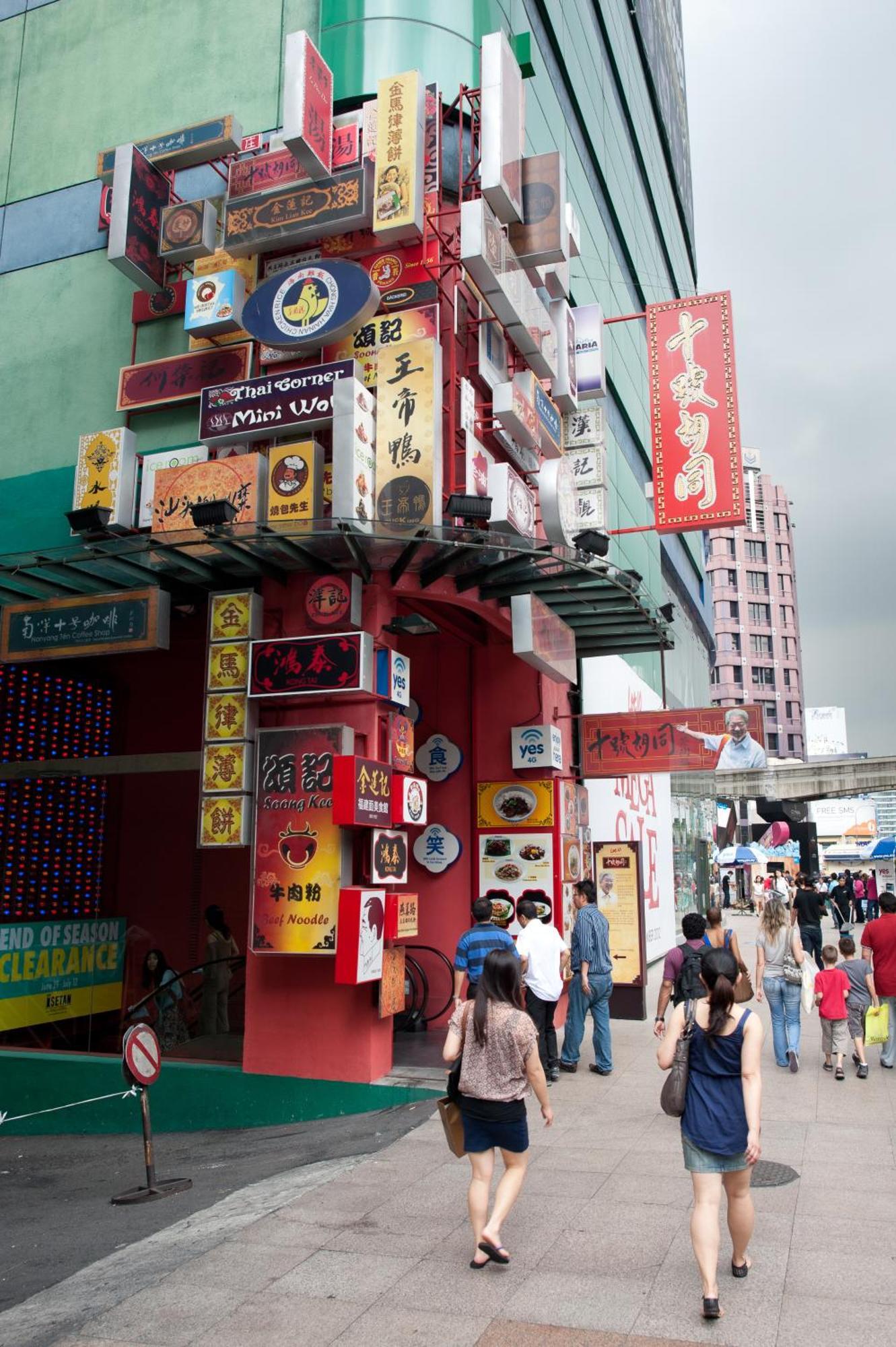 Fahrenheit Suites Bukit Bintang, Kuala Lumpur Eksteriør billede
